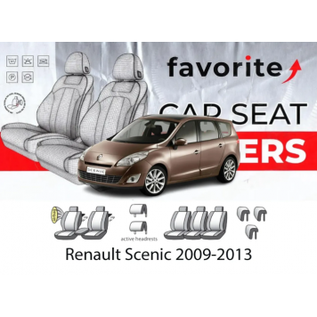 Чехлы модельные Renault Scenic 2009-2013рр (минивен) (airbag, 5 окр.сидений, пер. подлок, 5 ергоакт.подгол.)
