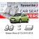 Чохли модельні Nissan Micra (K13) 2010-2016 (хетчбек) (airbag,передн.вод.підл., сп і сид. 1/3, 5 підгол.)