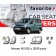 Чохли модельні Nissan NV200 з 2009р (мінівен) (airbag, спинка і сидіння 1/3, 5 підгол.)