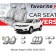 Чохли модельні Nissan Rogue (USA) 2020-2023 (універсал) (recaro, airbag, сп.1/3,задн.підл., крила, 5підг)