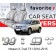 Чохли модельні Nissan X-Trail (II) 2010-2015 (універсал) (airbag, сп. і сид. 1/3, пер. підлок., 5 підгол.)