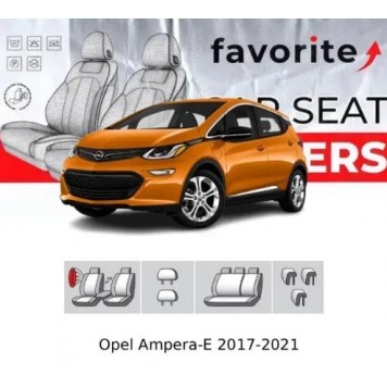 Чохли модельні Opel Ampera-E 2017-2021 (хетчбек) (airbag, спинка 1/3, пер. підлок., 5 підгол.)