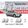 Чохли модельні Opel Astra G (Germany) 1998-2008 (хетчбек) (airbag, спинка 1/3, задн. підлок. 4 підгол.)