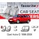 Чохли модельні Opel Astra G 1998-2008 (універсал) (airbag, сп. і сид. 1/3, задн. підлок., 5 підгол.)