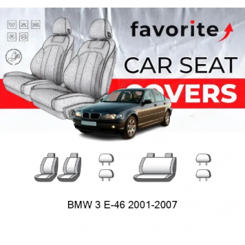 Чохли модельні BMW 3 (E-46) 1998-2003 (седан) (сп. 1/3, пер. і задн. підлок., крила, 4 підгол.)