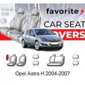 Чохли модельні Opel Astra H 2004-2007 (купе) (airbag, спинка 1/3, 4 підгол.)