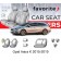Чохли модельні Opel Astra K Sports Tourer 2015-2019 (універсал) (ергоакт.сид.,airbag,задн.підгол.,сп.1/3, 5підг)