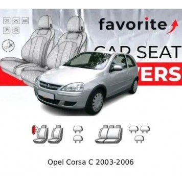 Чохли модельні Opel Corsa C 2003-2006 (хетчбек) (airbag, сп. і сид. 1/3, 5 підгол.)