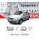 Чохли модельні Opel Corsa C 2003-2006 (хетчбек) (airbag, сп. і сид. 1/3, 5 підгол.)