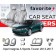 Чохли модельні Opel Insignia A 2013-2017(ліфтбек)(2ергоакт.сид.,airb.,сп.1/3,пер.підл.,крила,5п)