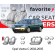 Чохли модельні Opel Vectra C 2002-2005 (універсал) (airbag, спинка 1/3,передн.і задн.підлок., крила, 5 підгол.)