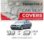 Чохли модельні BMW 3 (E-90) 2008-2012 (універсал) (спинка 1/3, задн. підлок., крила, 5 підгол.)
