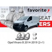 Чехлы модельные Opel Vivaro, R. Trafic (2+1) с 2014г (фургон) (1 вод. підлок., пасажира сп. і сид. 1/2., 2 підгол.)