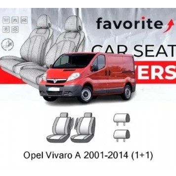 Чехлы модельные Opel Vivaro, R. Trafic, N. Primastar (1+1) 2001-2014 (фургон) (2 внутр подлок., 2 подголовн.)