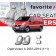 Чехлы модельные Opel Vivaro, R. Trafic, N. Primastar (1+1) 2001-2014 (фургон) (2 внутр подлок., 2 подголовн.)