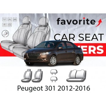 Чохли модельні Peugeot 301 2012-2016 (седан) (airbag, спинка 1/3, 2 підгол.)