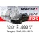 Чохли модельні Peugeot 5008 2009-2013 (мінівен) (7місць) (airbag, 2 перед. підлок., 7 окремих сидіннь, 7підгол.)