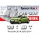 Чохли модельні Renault Clio III 2009-2014 (купе) (airbag, спинка 1/3, 5 підгол.)