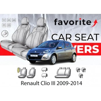 Чохли модельні Renault Clio III 2009-2014 (хетчбек) (airbag, спинка 1/3, 5 підгол.)