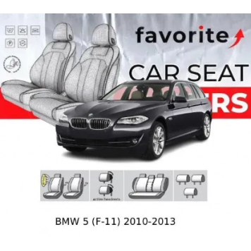 Чохли модельні BMW 5 (F-11) 2010-2013 (універсал) (airbag, 3 окр.сп., сид.суц., задн.підлок., крила, 5 підг.)