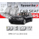 Чохли модельні BMW 5 (F-11) 2010-2013 (універсал) (airbag, 3 окр.сп., сид.суц., задн.підлок., крила, 5 підг.)