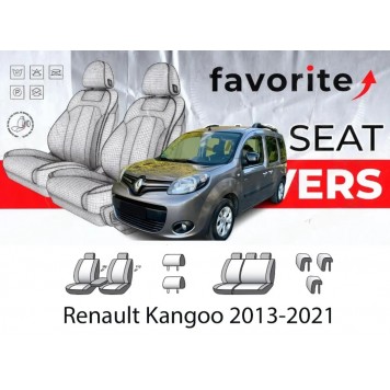 Чехлы модельные Renault Kangoo (2+1) 2013-2021 (минивен) (спинка пасажира 1/2, 3 подгол.)