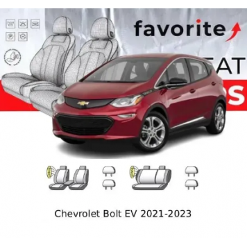 Чохли модельні Chevrolet Bolt EV 2021-2023 (хетчбек) (airbag, сп. 1/3, крила, 4 підгол.)