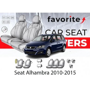 Чохли модельні Seat Alhambra 2010-2015 (мінівен) (airbag, столики, пер.підл., 5 окремих сид., 5 підгол.)