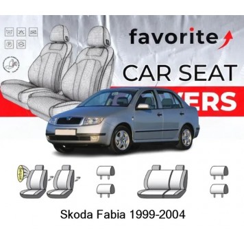 Чохли модельні Skoda Fabia I 1999-2004 (седан) (airbag, спинка і сидіння 1/3, 4 підгол.)