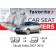 Чохли модельні Skoda Fabia II 2007-2010 (універсал) (recaro, airbag, сп. і сид. 1/3, пер. підлок., 5підг.)