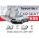 Чохли модельні Skoda Octavia A5 2004-2009 (седан) (airbag, спинка1/3, перед. підлок., крила, 5 підг.)