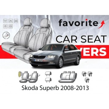 Чохли модельні Skoda Superb II 2008-2013 (седан) (airbag, сп. 1/3, пер. і задн. підлок., крила, 5 підгол.)