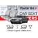 Чохли модельні Skoda Superb II 2008-2013 (седан) (airbag, сп. 1/3, пер. і задн. підлок., крила, 5 підгол.)