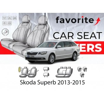 Чохли модельні Skoda Superb III 2015-2019 (універсал) (recaro, airbag, сп.1/3,пер.і задн.підлок, крила, 5підг.)