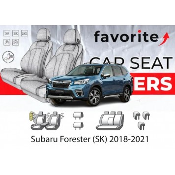 Чохли модельні Subaru Forester (SK) (USA) 2018-2021 (універсал) (recaro, airbag, сп.1/3, пер.підл., 5 підгол.)