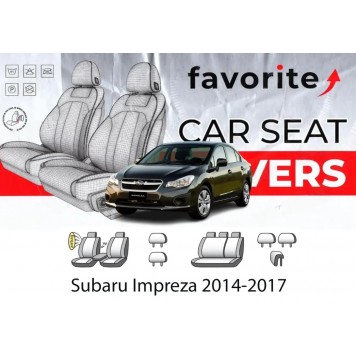 Чохли модельні Subaru Impreza 2014-2017 (седан) (airbag, спинка 1/3, пер.підл., 5 підгол.)