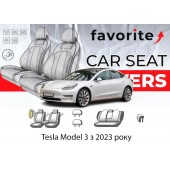 Чохли модельні Tesla Model 3 з 2023р (седан) (airbag, сп.1/3, передн.і задн.підлок., 3 підгол.+ 2 вбуд. підгол.)