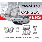 Чехлы модельные Toyota ProAce City Verso с 2019г (минивен) (7м) (airbag, 2вод.внутр.подл., сп. и сид. 1/3, 7подг)