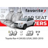 Чохли модельні Toyota Rav-4 2005-2010 (універсал) (airbag, сп. і сид.1/3, передн. і задн.підлок., 5 підгол.)