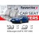 Чохли модельні Volkswagen Golf IV 1997-2006 (хетчбек) (recaro, airbag, сп. і сид. 1/3, пер. і задній підлок., 4 підгол.)