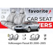 Чохли модельні Volkswagen Passat B5 2000–2005 (універсал) (airbag, сп. і сид.1/3, задн. і передн. підлок., крила, 5підг)