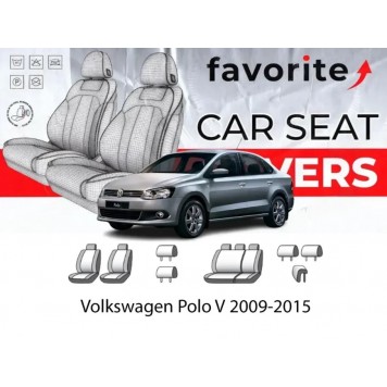 Чохли модельні Volkswagen Polo V 2009-2015 (седан) (кишені, спинка і сидіння 1/3, 5 підгол.)
