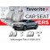 Чохли модельні Volkswagen Polo V 2009-2015 (седан) (кишені, спинка і сидіння 1/3, 5 підгол.)