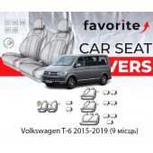 Чохли модельні Volkswagen T-6 Caravella 2015-2019 (мінівен) (9місць) (9 підгол.)