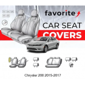 Чохли модельні Chrysler 200 2015-2017 (седан) (airbag,пер. і задн. підл., сп. 1/3,крила, 5 підгол.)