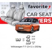 Чехлы модельные Volkswagen T-7 (2+1) с 2024г (фургон) (сидения пасаж. 1/2, 3 подгол.)