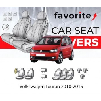 Чохли модельні Volkswagen Touran 2010-2015 (мінівен) (airbag, 5 окремих сидінь, пер.підлок., 5 підгол.)