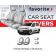 Чохли модельні Citroen Berlingo з 2024р (мінівен) (airbag, вод.внутр.підлок., сп. і сид. 1/3, 5 підгол.)