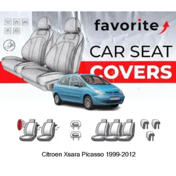 Чохли модельні Citroen Xsara Picasso 1999-2012 (мінівен) (airbag, 2 пер.підл., 5 окремих сидінь, 5 підгол.)