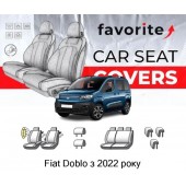 Чохли модельні Fiat Doblo з 2022р (мінівен) (airbag, 2 внутр.підлок., 3 окр.сид., 5 підгол.)